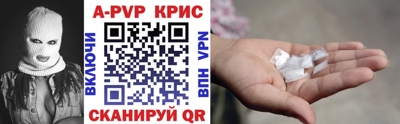 Alfa_PVP СК КРИС Тотьма