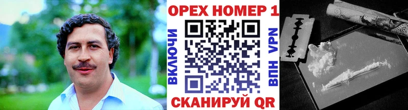 КОКАИН 98%  купить   Тотьма 