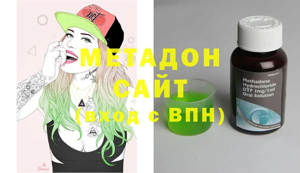 каннабис Каменка