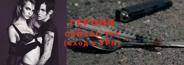 каннабис Каменка