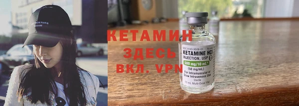 каннабис Каменка