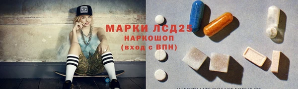 каннабис Каменка