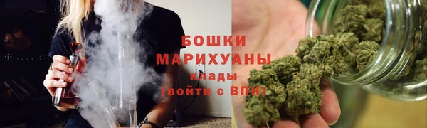 каннабис Каменск-Шахтинский