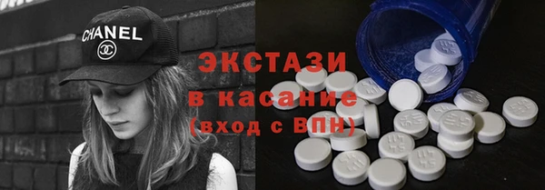 каннабис Каменск-Шахтинский