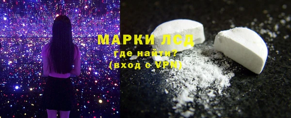 каннабис Каменка