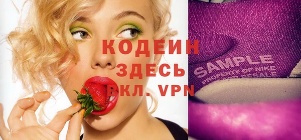 каннабис Каменка