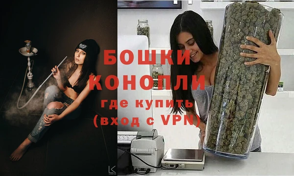 каннабис Каменка