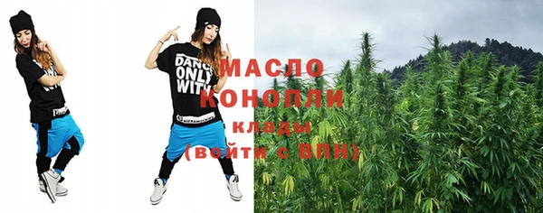 каннабис Каменка