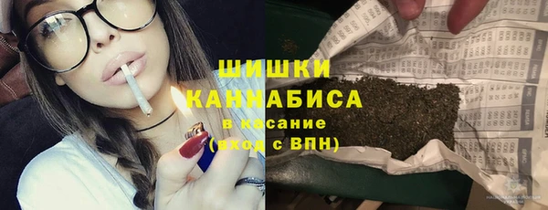меф Каменногорск