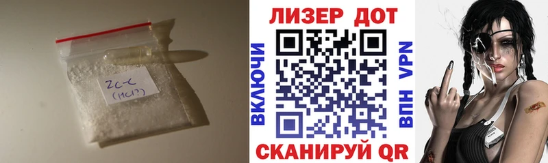 Лсд 25 экстази ecstasy  hydra ссылки  Тотьма  закладки 