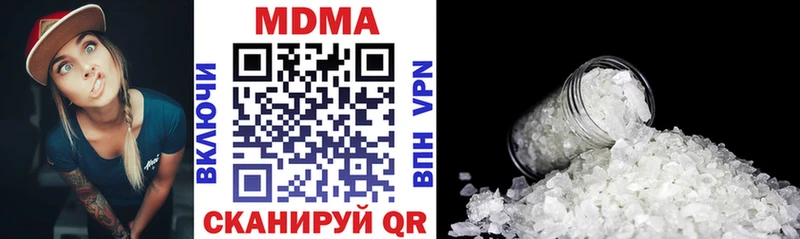 omg онион  Тотьма  MDMA crystal 