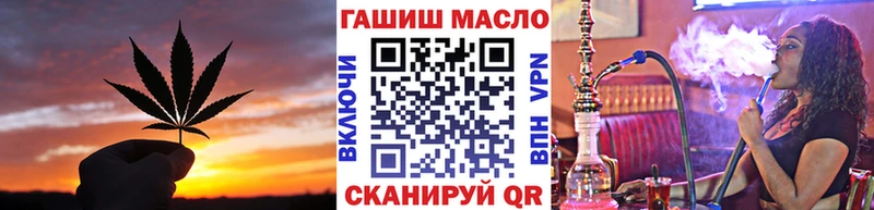 наркотики  Тотьма  кракен как зайти  ТГК концентрат 