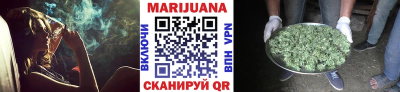 как найти наркотики  Тотьма  это формула  МАРИХУАНА семена 
